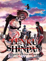 TENKUU SHINPAN - 05