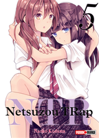 NTR- NETSUZOU TRAP - 05