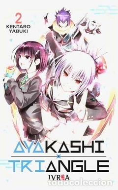 AYAKASHI TRIANGLE- 02