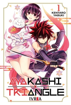 AYAKASHI TRIANGLE- 01