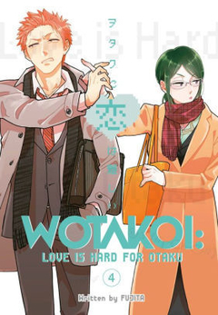 WOKATOI - 04