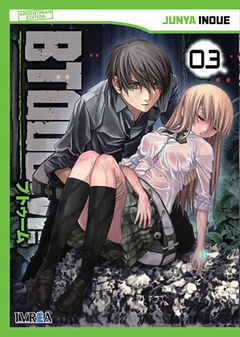 BTOOOM 03 - comprar online