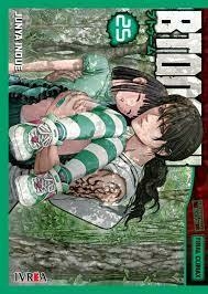 BTOOOM 25