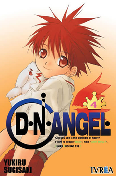 D.N.ANGEL. 04