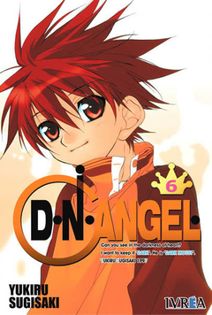 D.N.ANGEL. 06