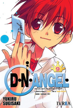 D.N.ANGEL. 09