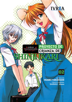 NEON GENESIS EVANGELION: PROYECTO DE CRIANZA DE SHINJI IKARI - 02