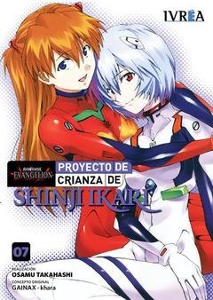 NEON GENESIS EVANGELION: PROYECTO DE CRIANZA DE SHINJI IKARI - 07