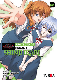 NEON GENESIS EVANGELION: PROYECTO DE CRIANZA DE SHINJI IKARI - 08