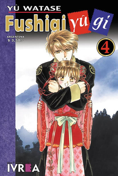 FUSHIGI YUGI - 04