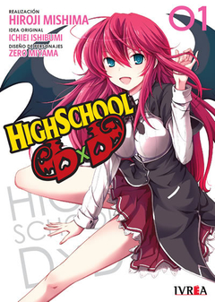 HIGHSCHOOL DXD - 01