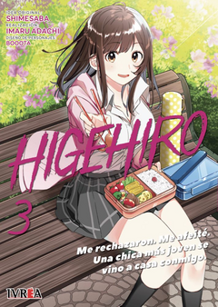 HIGEHIRO-03