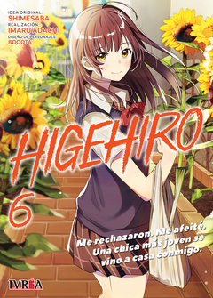 HIGEHIRO-06
