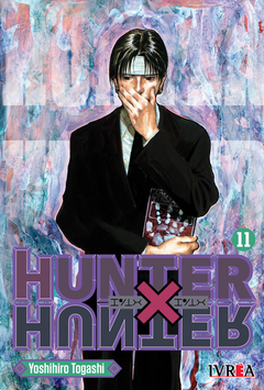 HUNTER X HUNTER - 11