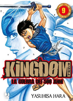 KINGDOM -09