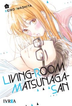 LIVING- ROOM MATSUNAGA-SAN 04