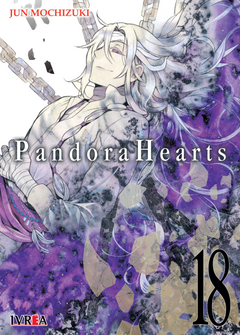 PANDORA HEARTS - 18