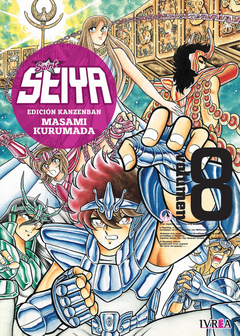 SAINT SEIYA ED KANZENBAN 08