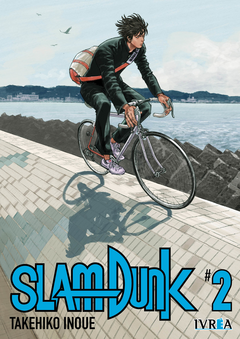 SLAM DUNK- 02