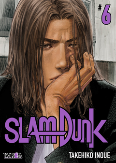 SLAM DUNK- 06