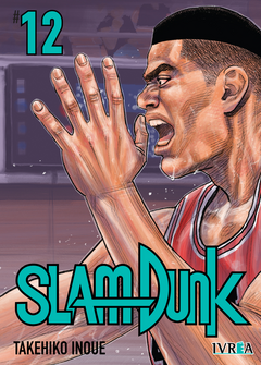 SLAM DUNK- 12