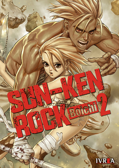 SUN-KEN-ROCK 02