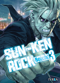 SUN-KEN-ROCK 03