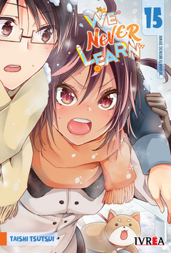 WE NEVER LEARN -15