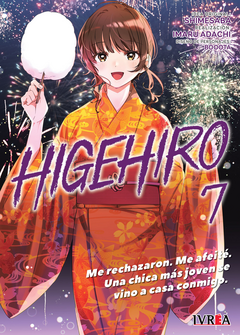 HIGEHIRO-07