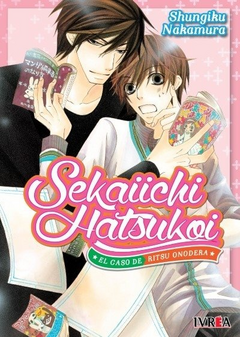 SEKAIICHI HATSUKOI 01