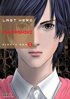 LAST HERO INUYASHIKI 02 - comprar online