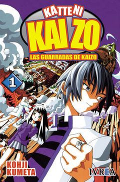 KATTENI KAIZO, LAS GUARRADAS DE KAIZO - 01 (ESPAÑA)