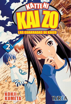 KATTENI KAIZO, LAS GUARRADAS DE KAIZO - 02(ESPAÑA)