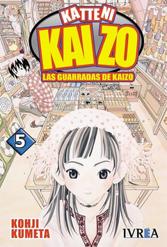 KATTENI KAIZO, LAS GUARRADAS DE KAIZO - 05 (ESPAÑA)