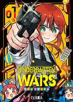 KINDERGARTEN WARS 01