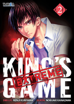 KING´S  GAME EXTREME 02 - comprar online