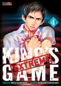 KING´S  GAME EXTREME 04 - comprar online