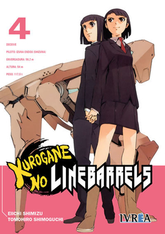 KUROGANE NO LINEBARRELS - 04