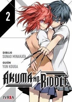 Akuma no Riddle-(2)