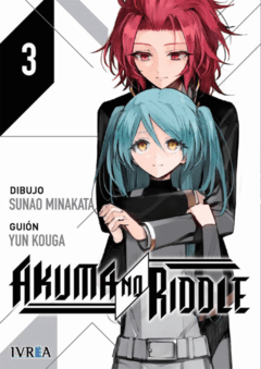 Akuma no Riddle-(3)