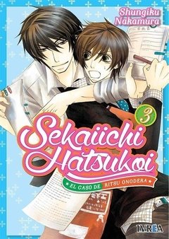 SEKAIICHI HATSUKOI 03 - comprar online