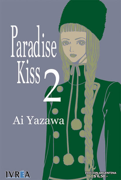 PARADISE KISS - 02
