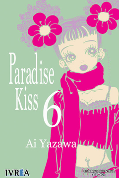 PARADISE KISS - 06