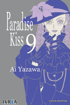 PARADISE KISS - 09 - comprar online