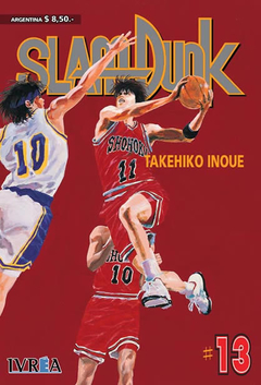 SLAM DUNK 13 (ED 2004)