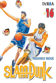 SLAM DUNK 16 (ED 2004)