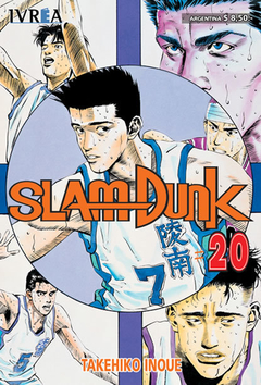 SLAM DUNK 20 (ED 2004)
