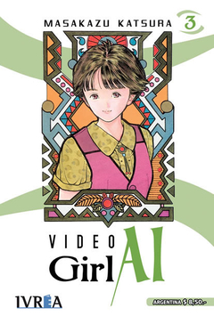 VIDEO GIRL AI - 03