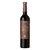 Finca La Linda Cabernet Sauvignon - comprar online