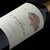 L´eternitat Roble Malbec - comprar online
